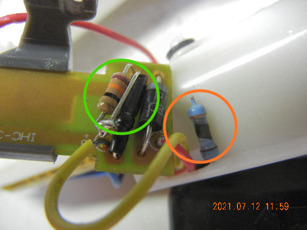 4-replacing resistors.jpg